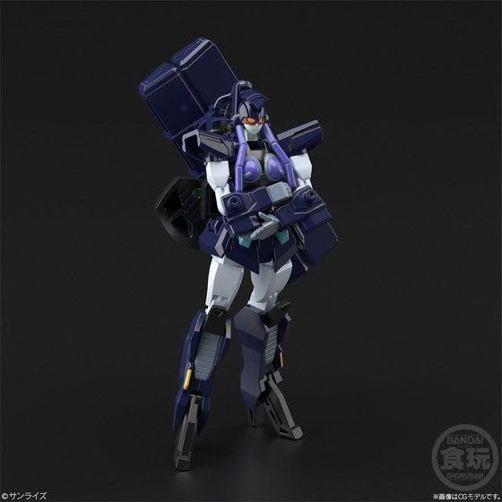 美品 バンダイ スーパーミニプラ 勇者王ガオガイガー 天竜神 プラモデル Amazon.co.jp: スーパーミニプラ 勇者王ガオガイガー 天竜神